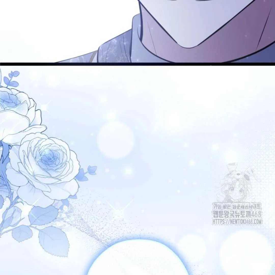 The Villain's Daughter Plans to Run Away Chapter 59 - halaman 140