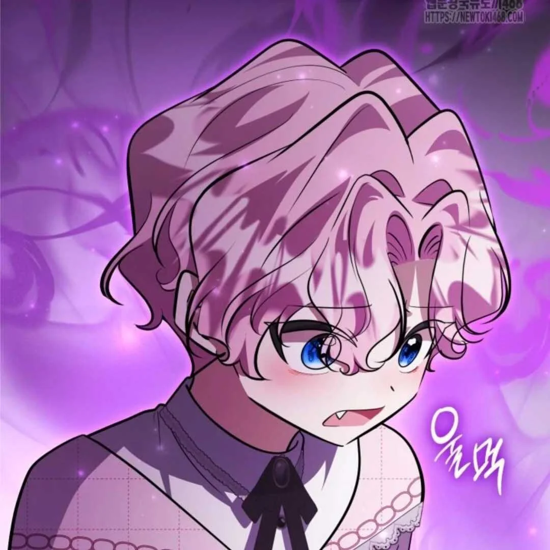 The Villain's Daughter Plans to Run Away Chapter 59 - halaman 27