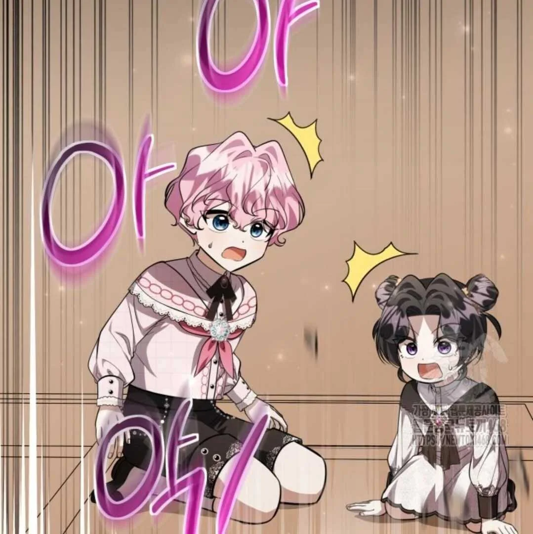 The Villain's Daughter Plans to Run Away Chapter 59 - halaman 45