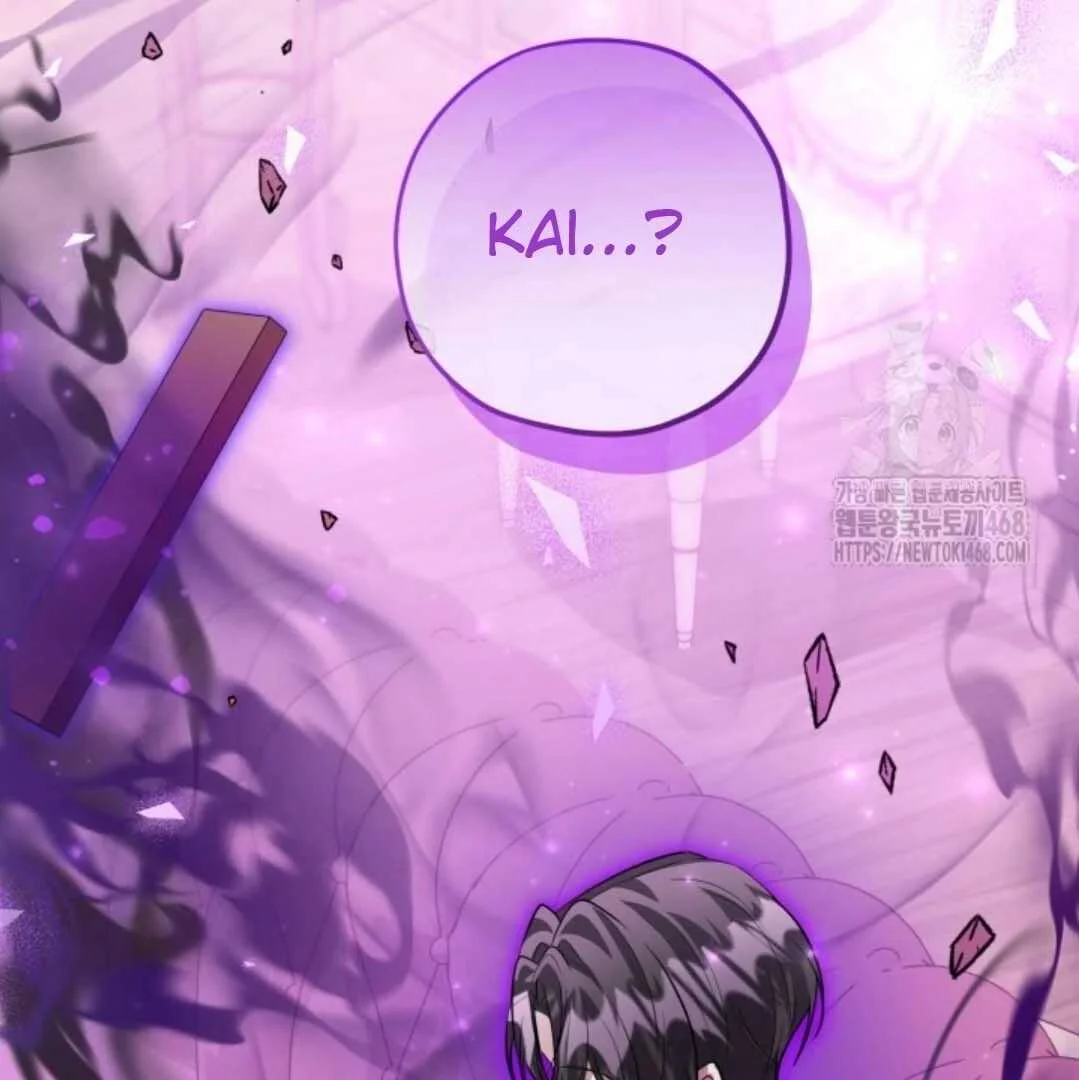 The Villain's Daughter Plans to Run Away Chapter 59 - halaman 53