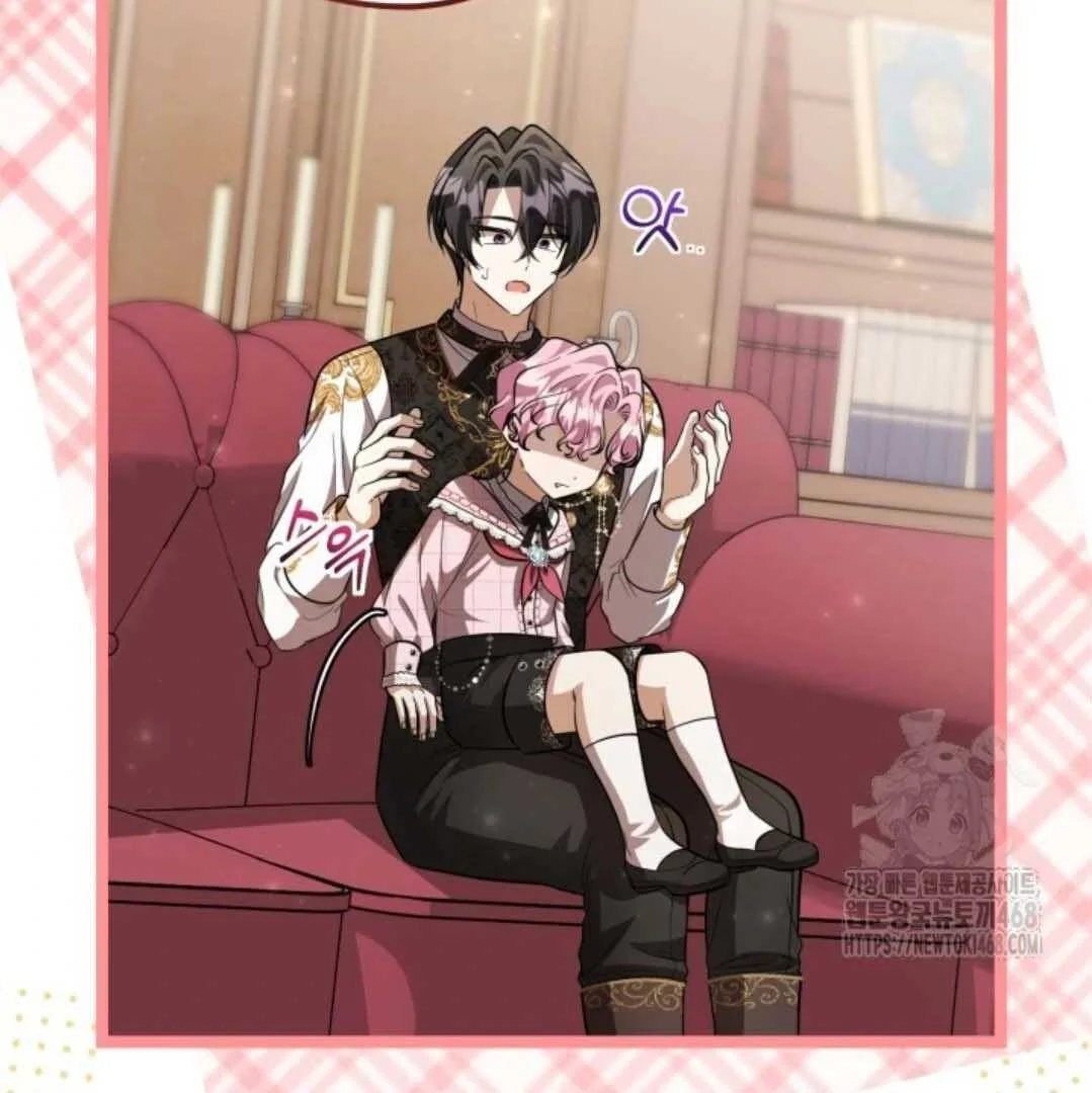 The Villain's Daughter Plans to Run Away Chapter 59 - halaman 76