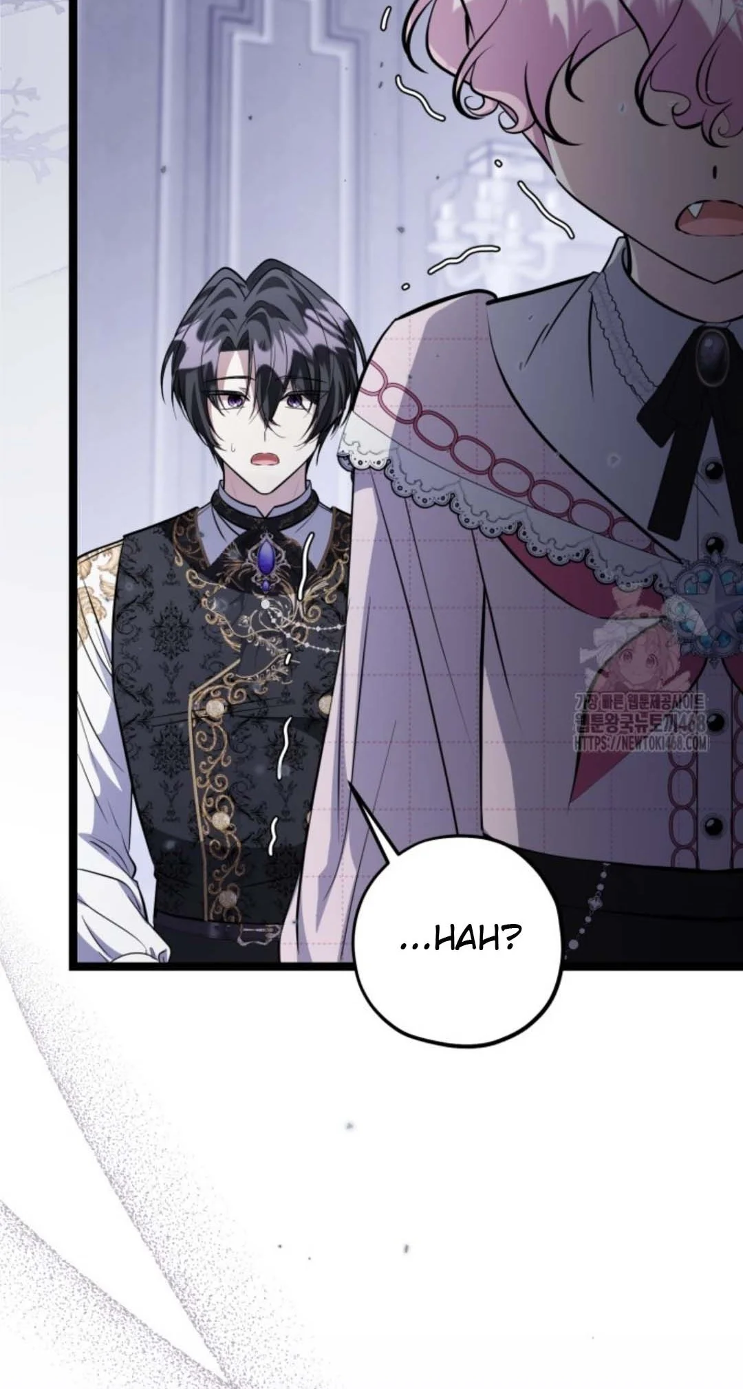 The Villain's Daughter Plans to Run Away Chapter 59 - halaman 84