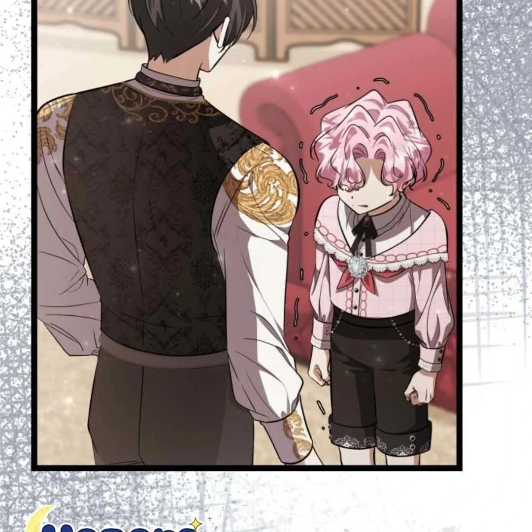 The Villain's Daughter Plans to Run Away Chapter 59 - halaman 93