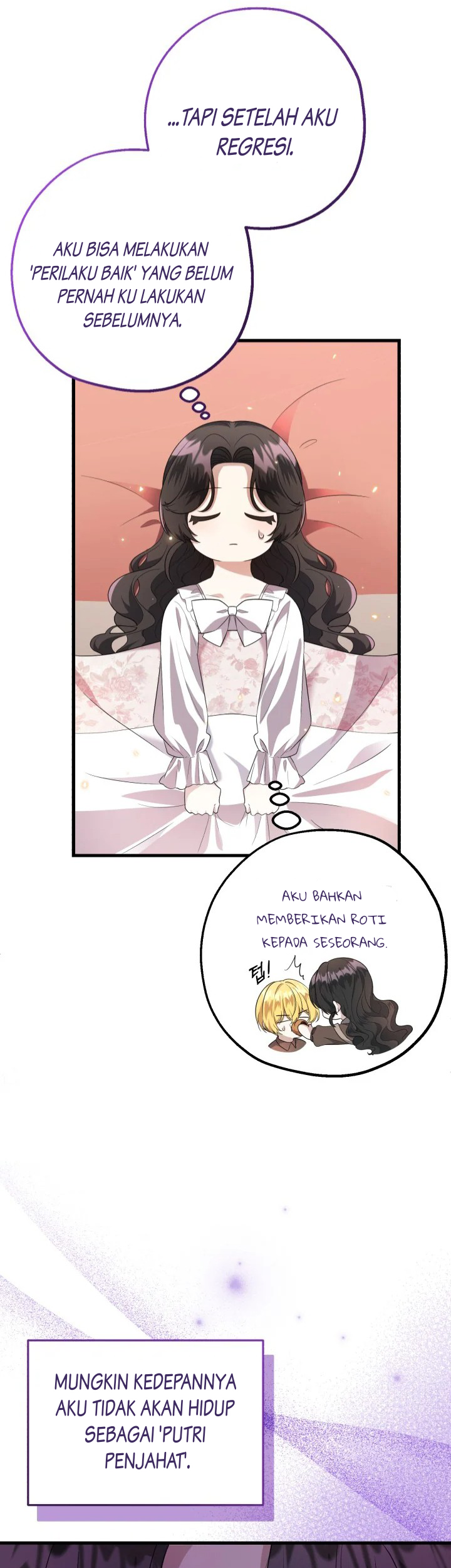 The Villain's Daughter Plans to Run Away Chapter 6 - halaman 18