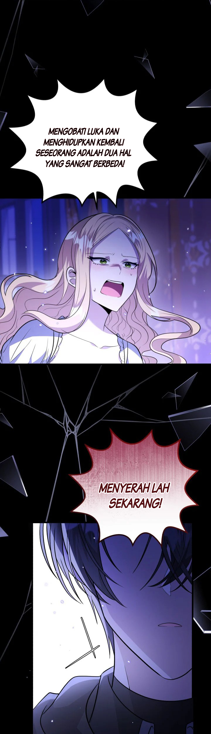 The Villain's Daughter Plans to Run Away Chapter 6 - halaman 60
