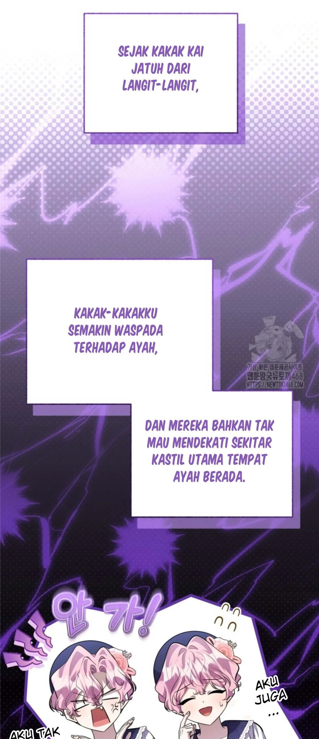 The Villain's Daughter Plans to Run Away Chapter 60 - halaman 11