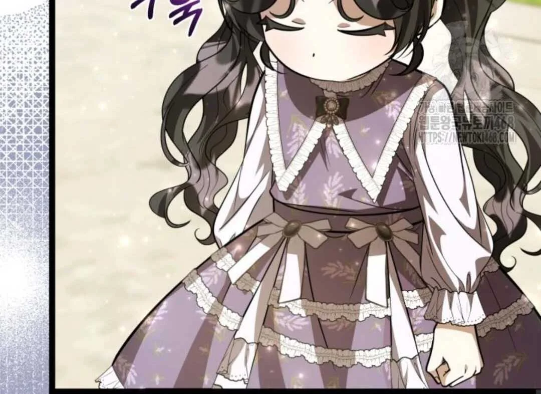 The Villain's Daughter Plans to Run Away Chapter 60 - halaman 119
