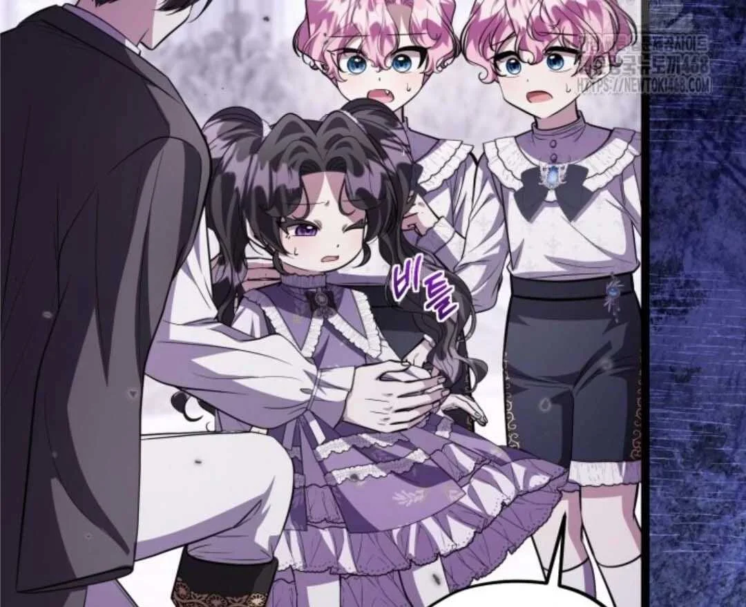 The Villain's Daughter Plans to Run Away Chapter 60 - halaman 137