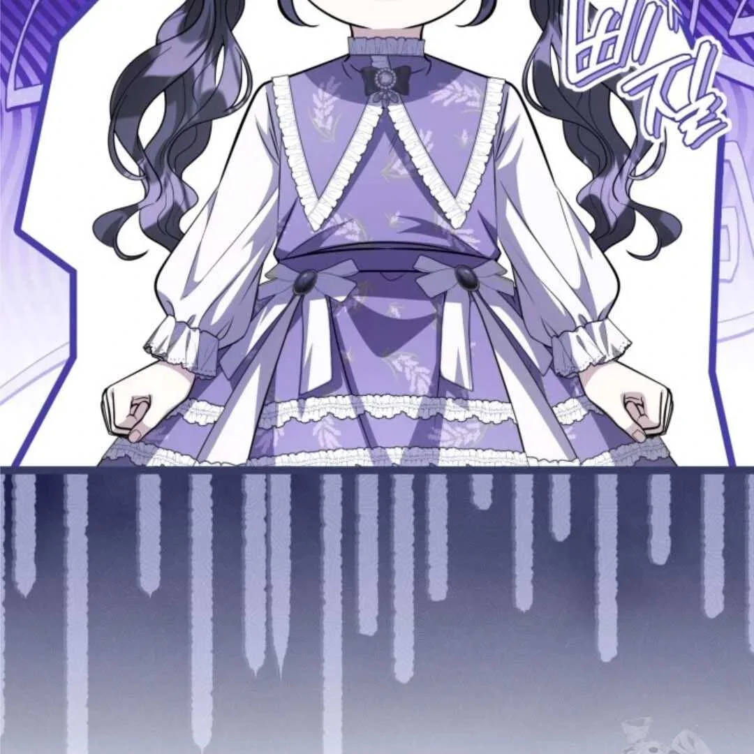 The Villain's Daughter Plans to Run Away Chapter 60 - halaman 30