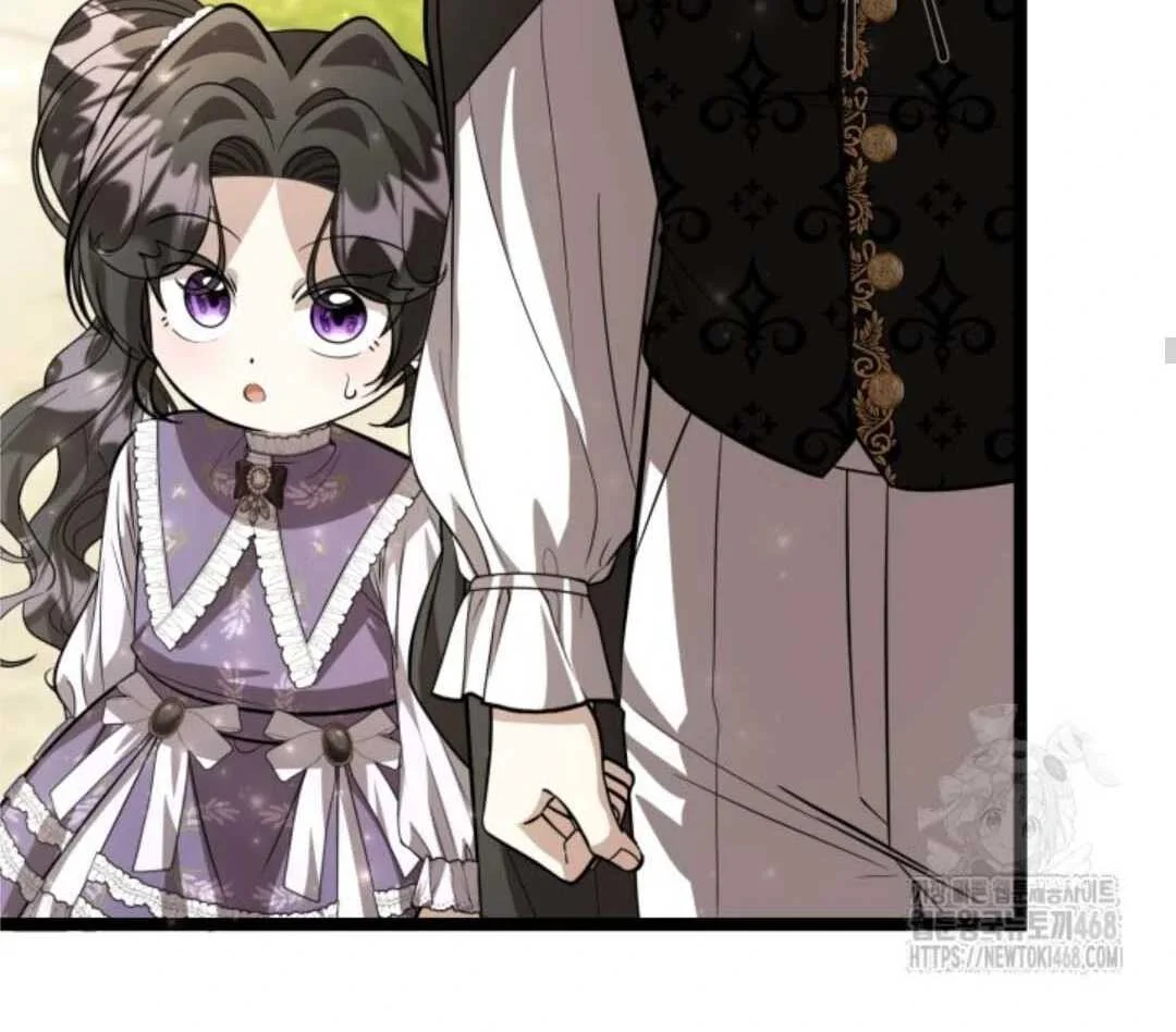 The Villain's Daughter Plans to Run Away Chapter 60 - halaman 32