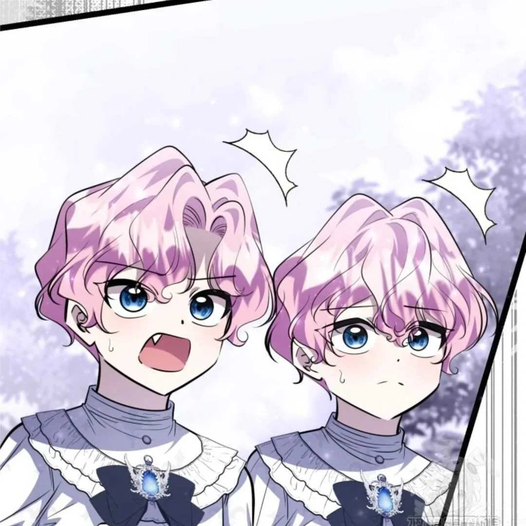 The Villain's Daughter Plans to Run Away Chapter 60 - halaman 63