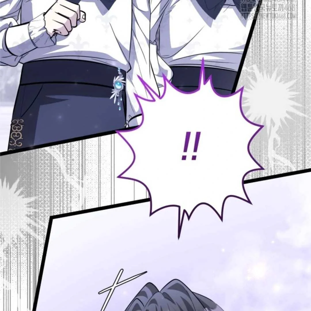 The Villain's Daughter Plans to Run Away Chapter 60 - halaman 64