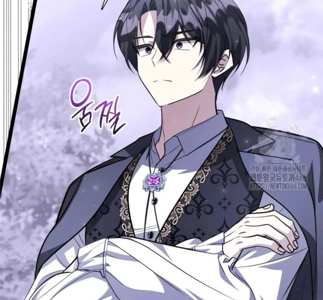 The Villain's Daughter Plans to Run Away Chapter 60 - halaman 65