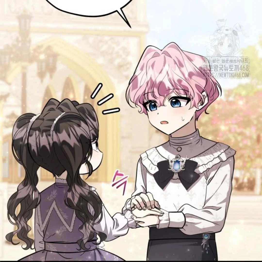 The Villain's Daughter Plans to Run Away Chapter 60 - halaman 70