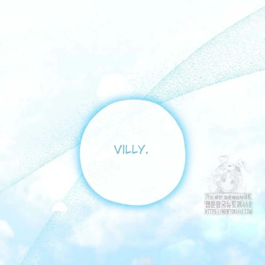 The Villain's Daughter Plans to Run Away Chapter 60 - halaman 81