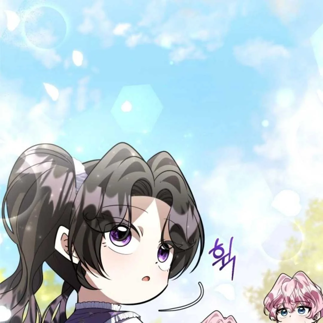 The Villain's Daughter Plans to Run Away Chapter 60 - halaman 82