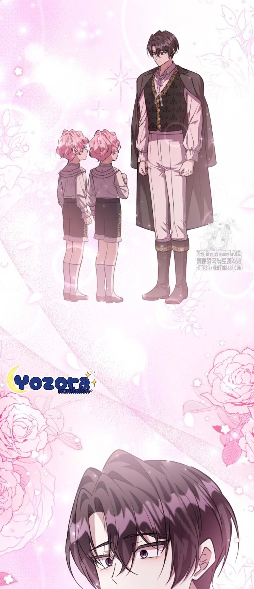 The Villain's Daughter Plans to Run Away Chapter 60 - halaman 97