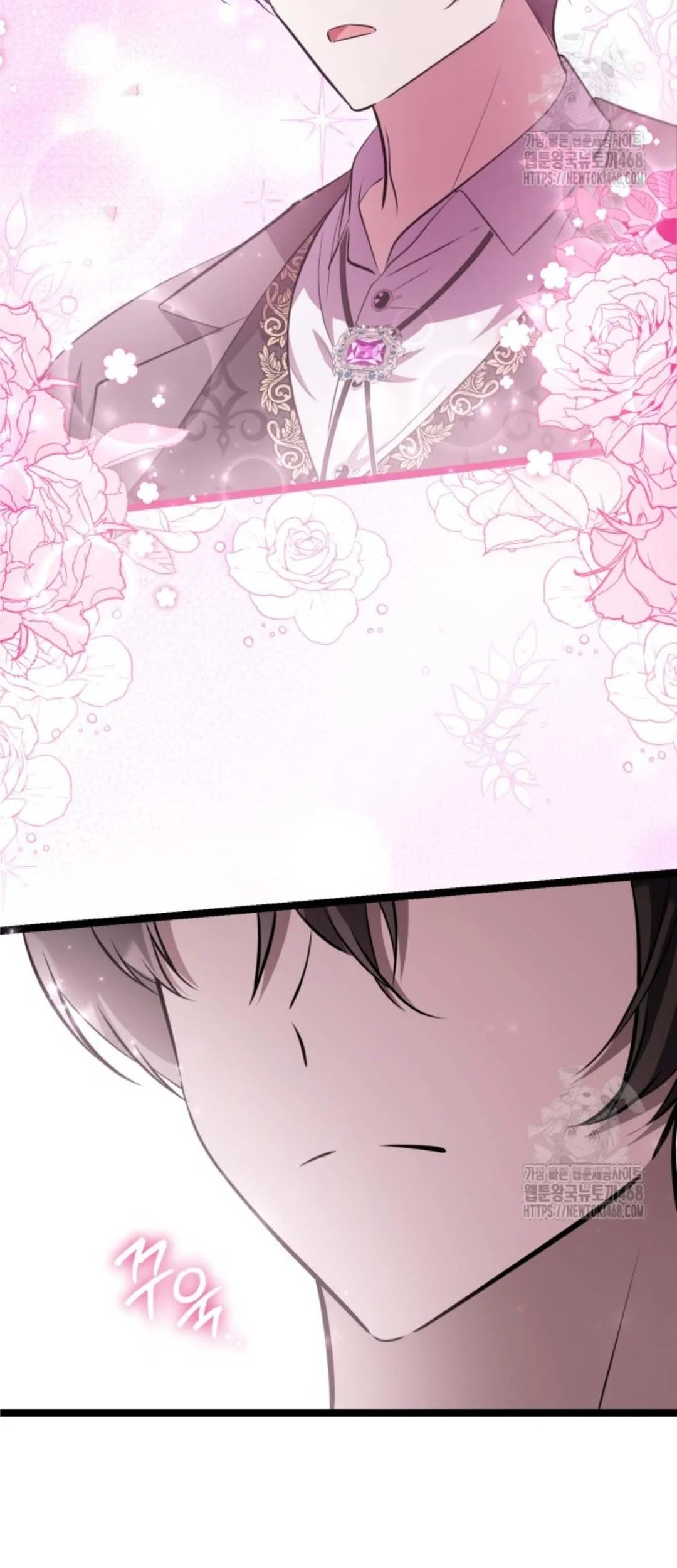 The Villain's Daughter Plans to Run Away Chapter 60 - halaman 98