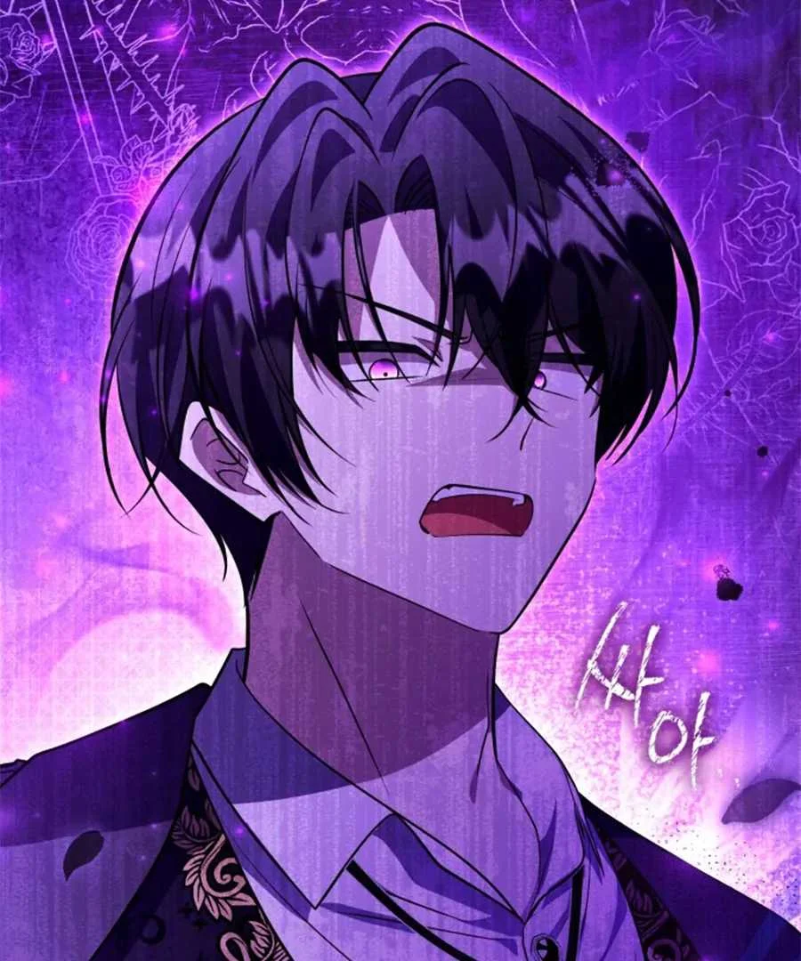 The Villain's Daughter Plans to Run Away Chapter 61 - halaman 107