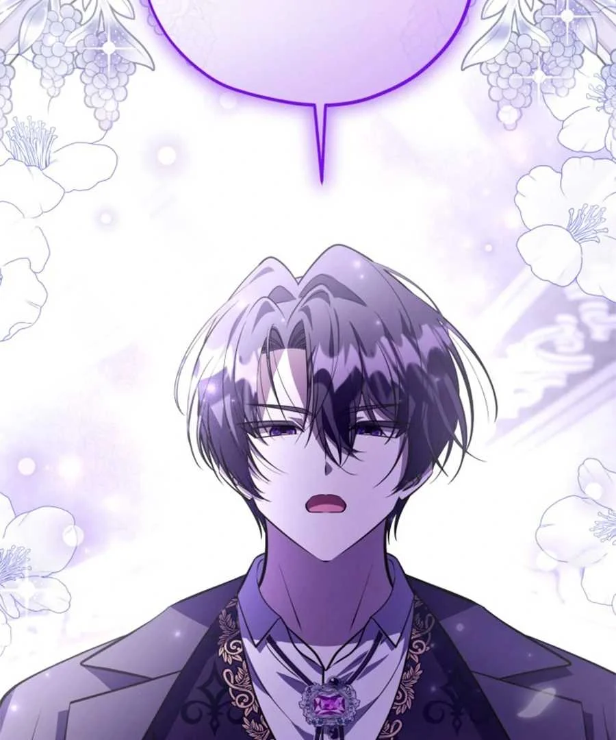The Villain's Daughter Plans to Run Away Chapter 61 - halaman 117
