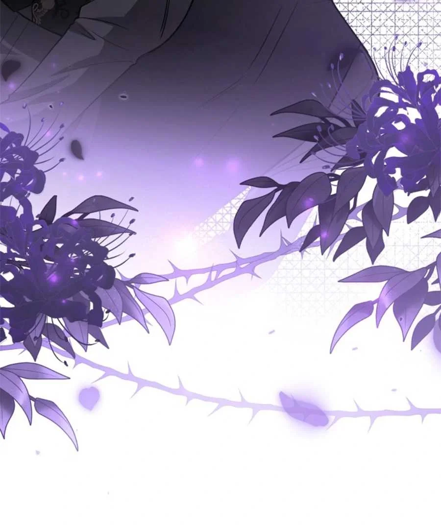 The Villain's Daughter Plans to Run Away Chapter 61 - halaman 123