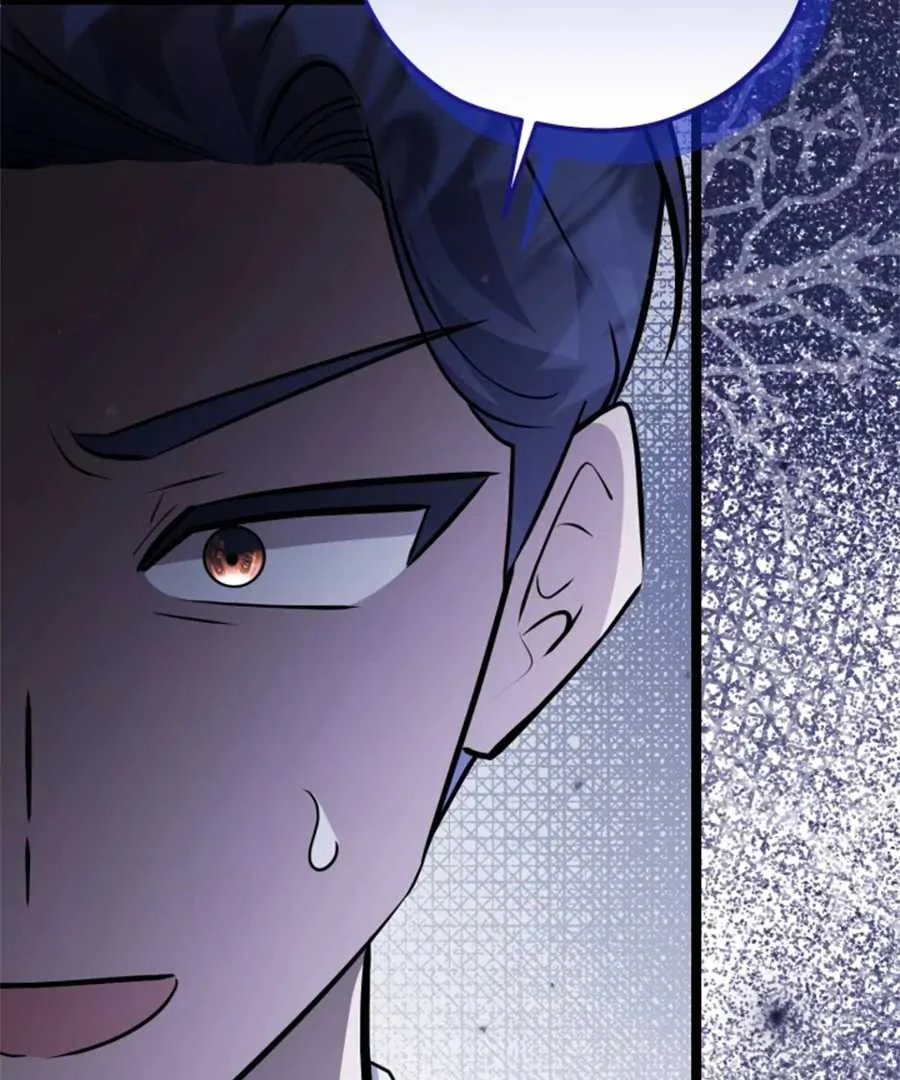 The Villain's Daughter Plans to Run Away Chapter 61 - halaman 126