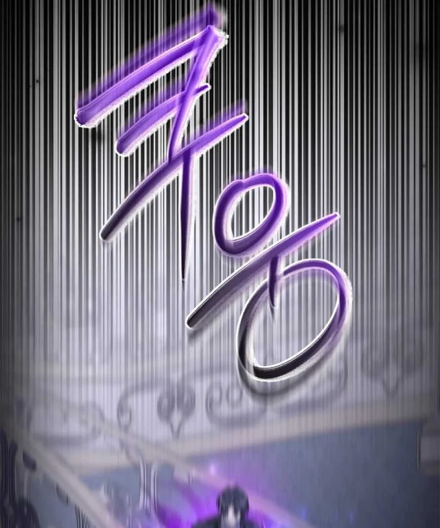The Villain's Daughter Plans to Run Away Chapter 61 - halaman 140
