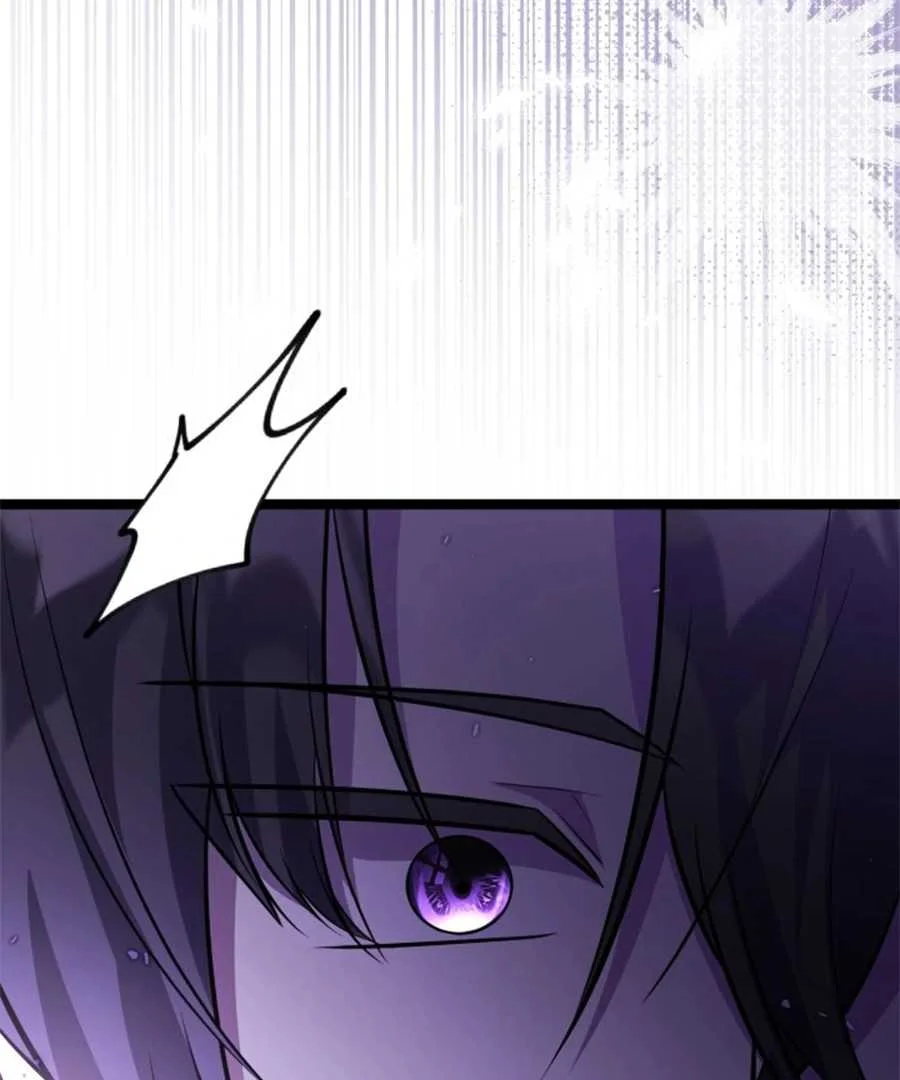 The Villain's Daughter Plans to Run Away Chapter 61 - halaman 146