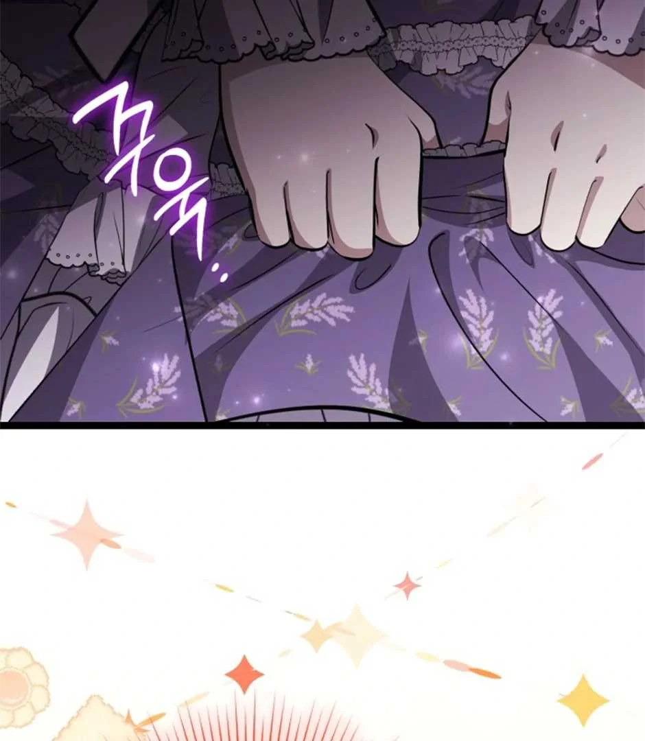 The Villain's Daughter Plans to Run Away Chapter 61 - halaman 24