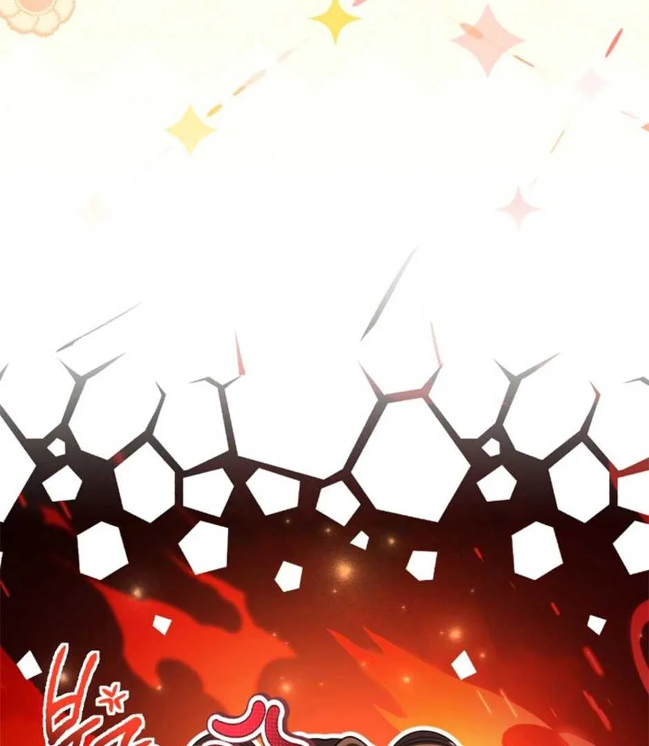The Villain's Daughter Plans to Run Away Chapter 61 - halaman 27