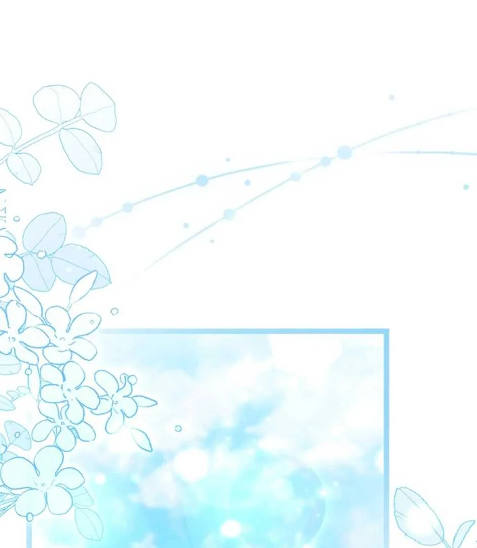 The Villain's Daughter Plans to Run Away Chapter 61 - halaman 3