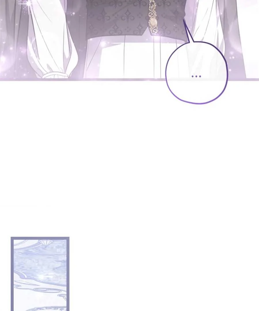 The Villain's Daughter Plans to Run Away Chapter 61 - halaman 77