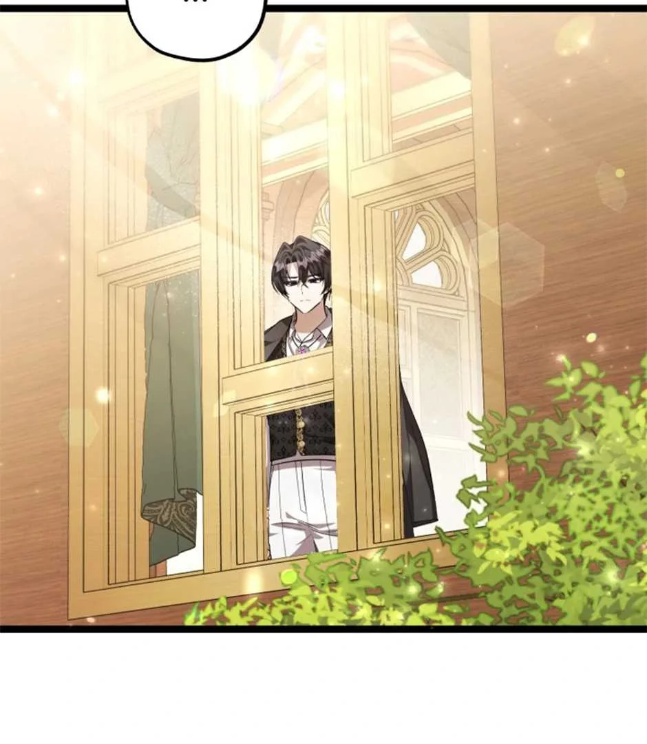 The Villain's Daughter Plans to Run Away Chapter 61 - halaman 8