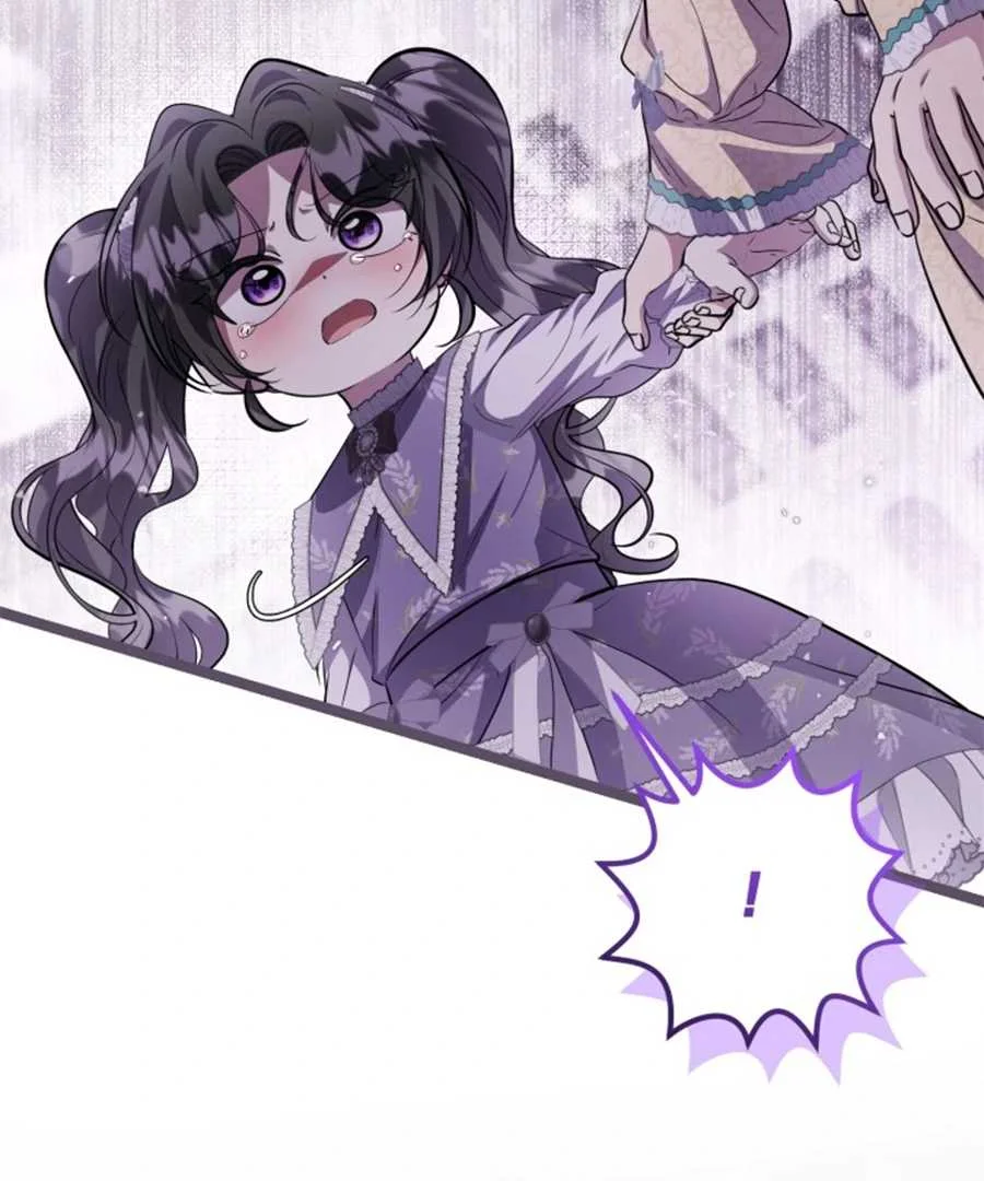 The Villain's Daughter Plans to Run Away Chapter 62 - halaman 100