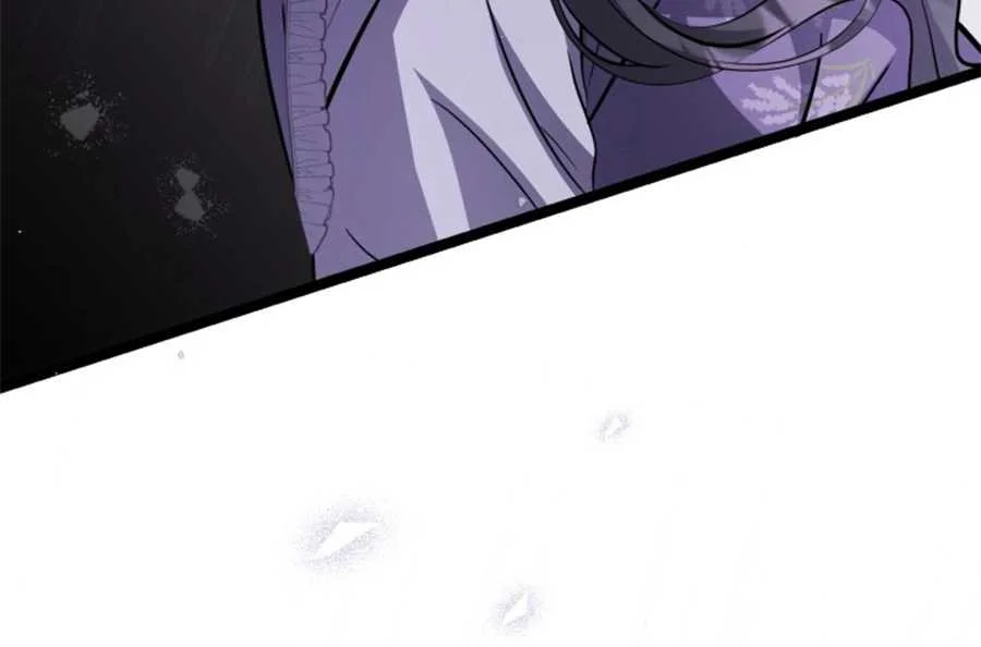 The Villain's Daughter Plans to Run Away Chapter 62 - halaman 106