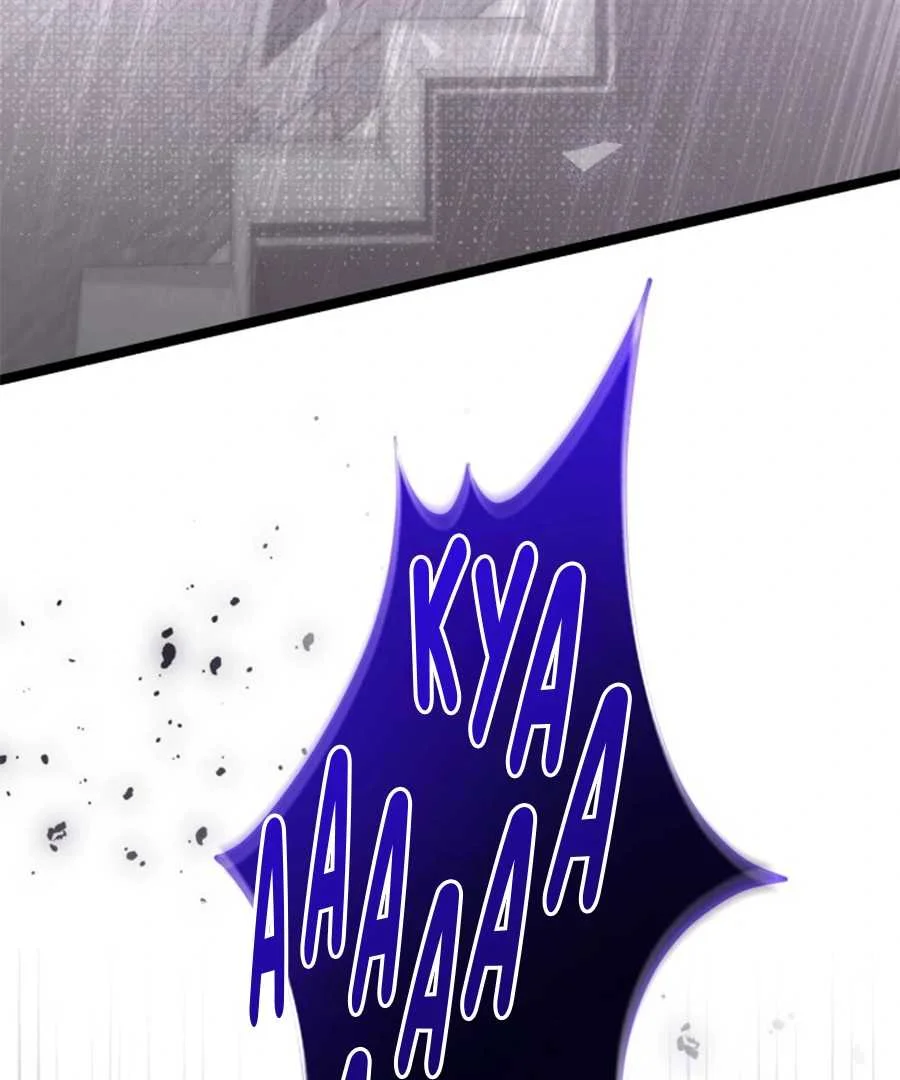 The Villain's Daughter Plans to Run Away Chapter 62 - halaman 109