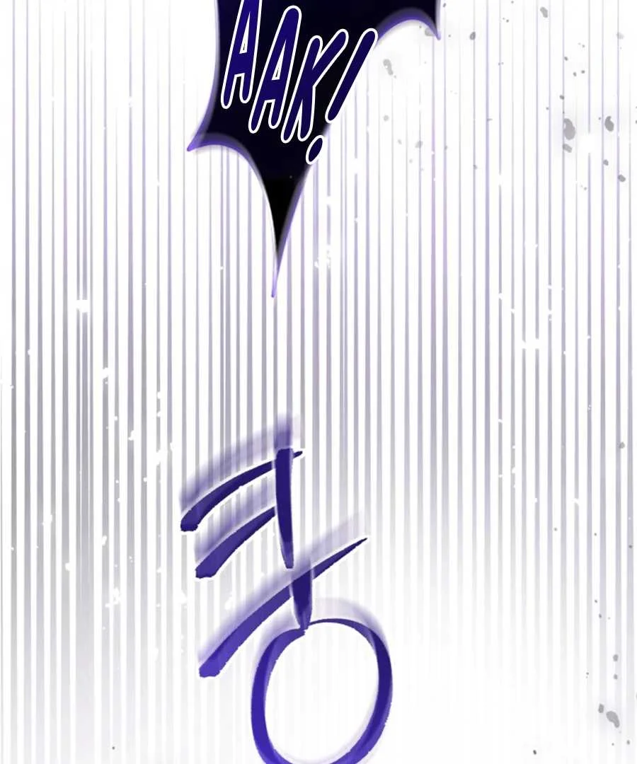 The Villain's Daughter Plans to Run Away Chapter 62 - halaman 110