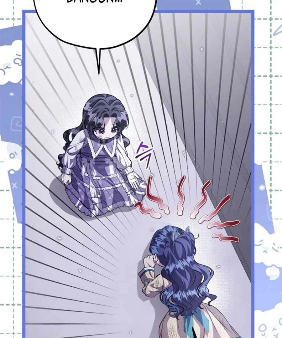 The Villain's Daughter Plans to Run Away Chapter 62 - halaman 121