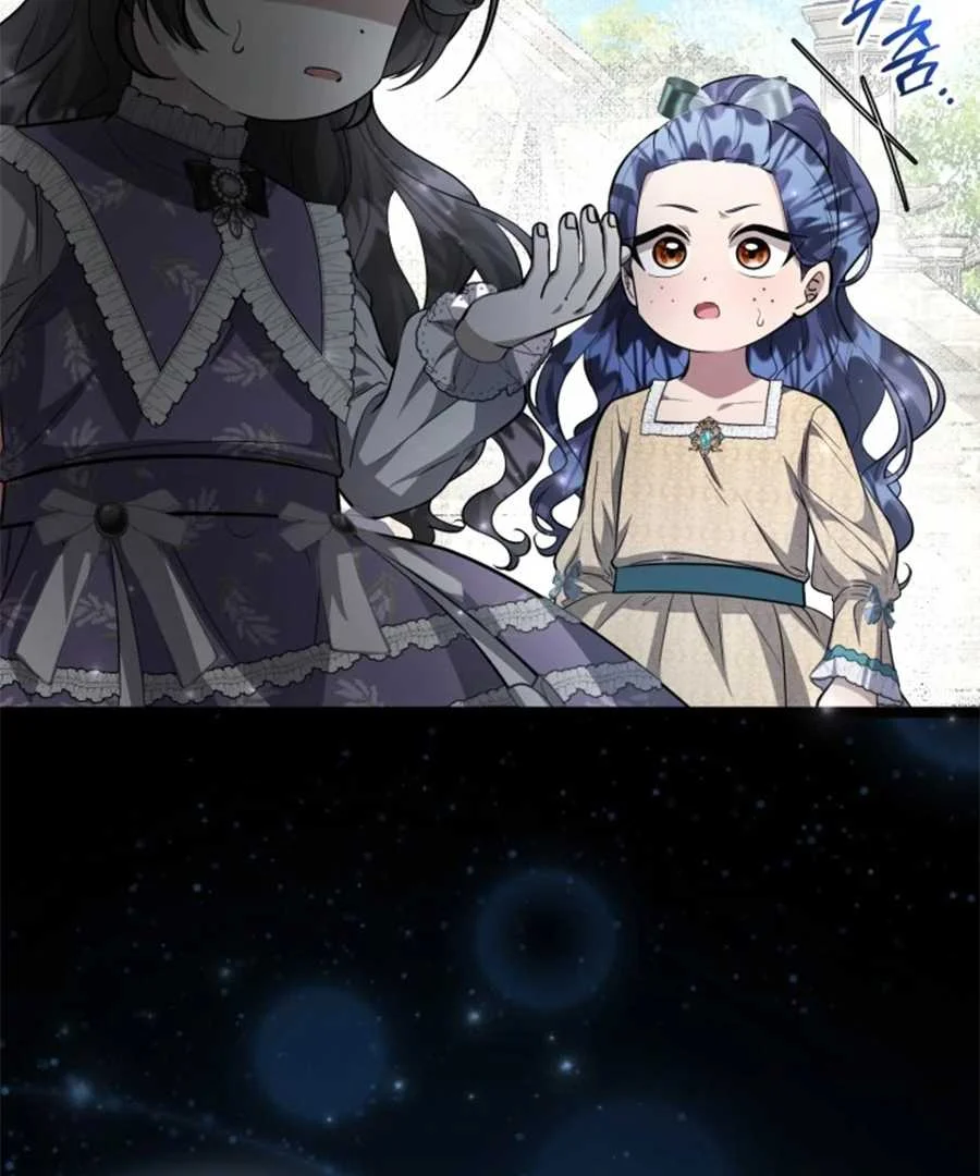 The Villain's Daughter Plans to Run Away Chapter 62 - halaman 147