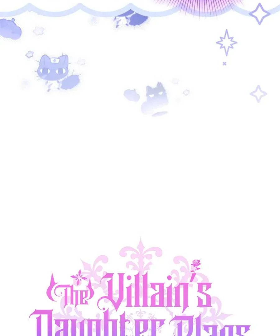 The Villain's Daughter Plans to Run Away Chapter 62 - halaman 16