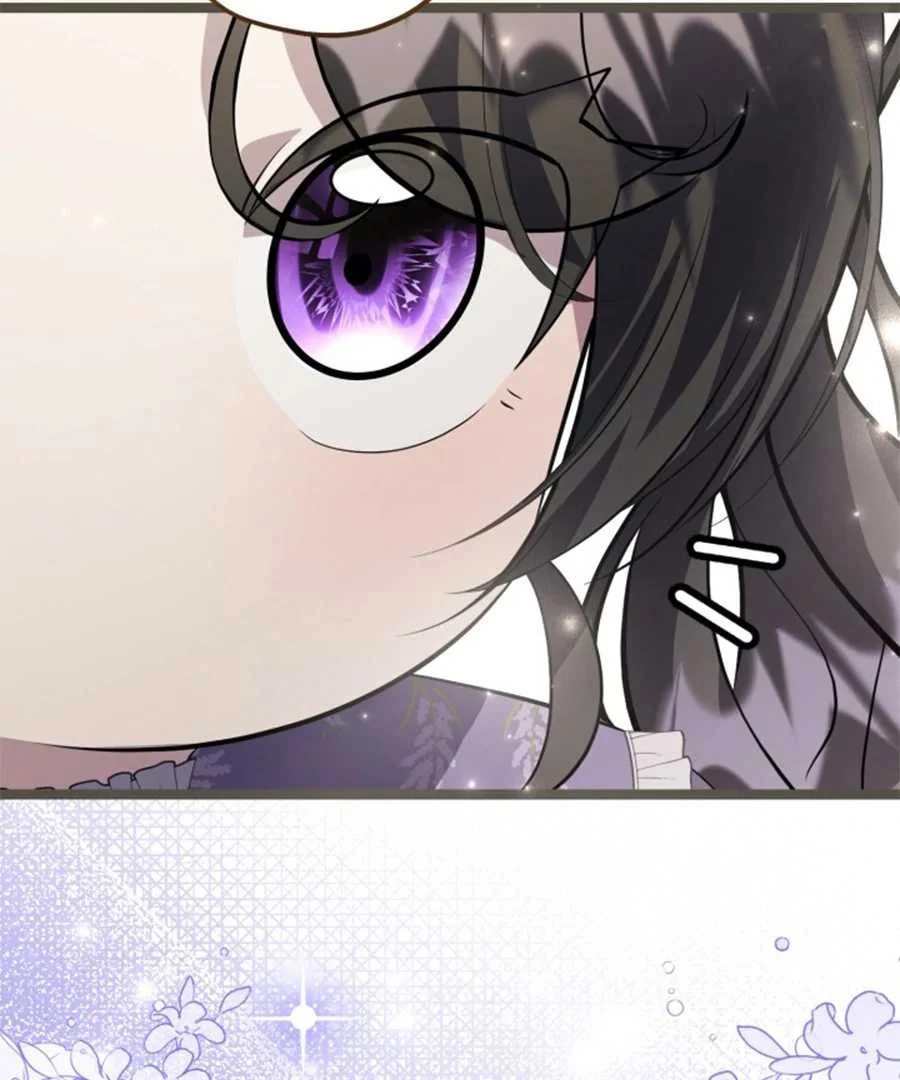 The Villain's Daughter Plans to Run Away Chapter 62 - halaman 20