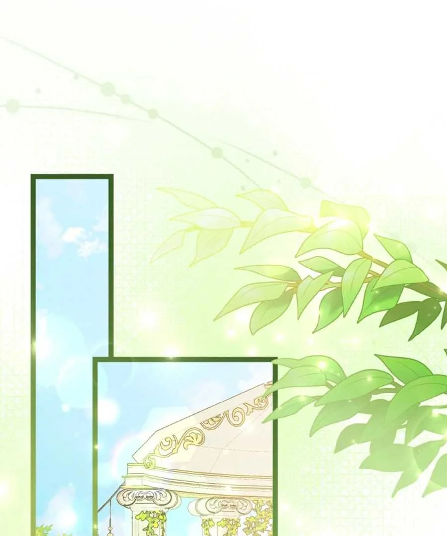 The Villain's Daughter Plans to Run Away Chapter 62 - halaman 3