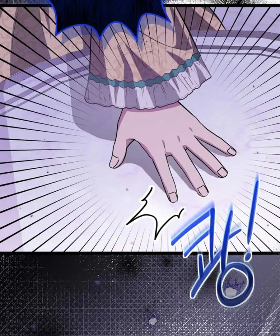 The Villain's Daughter Plans to Run Away Chapter 62 - halaman 38