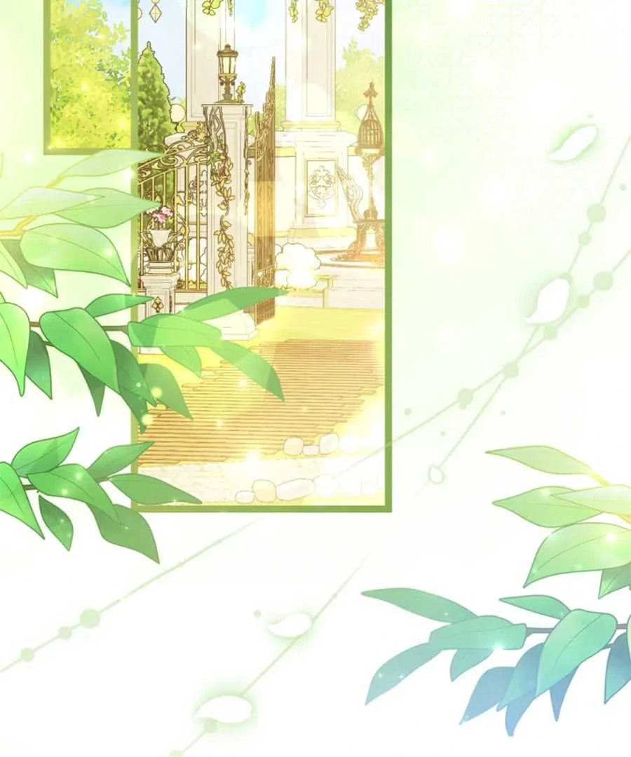 The Villain's Daughter Plans to Run Away Chapter 62 - halaman 4