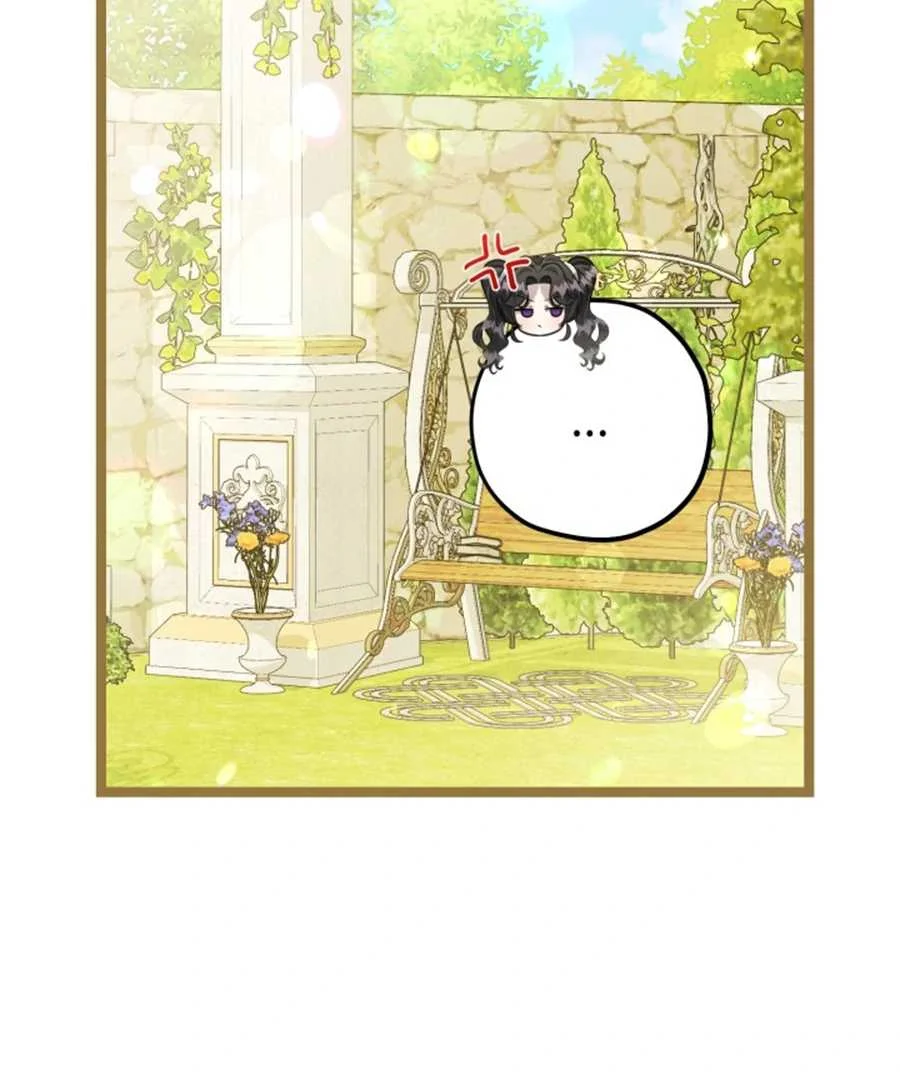 The Villain's Daughter Plans to Run Away Chapter 62 - halaman 46