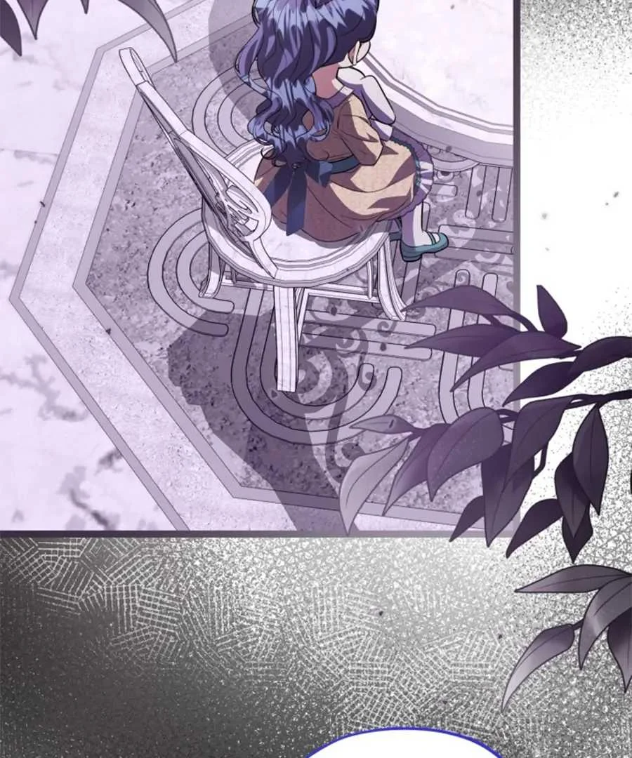The Villain's Daughter Plans to Run Away Chapter 62 - halaman 48