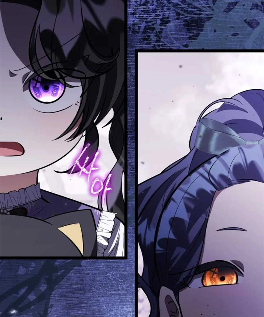 The Villain's Daughter Plans to Run Away Chapter 62 - halaman 56