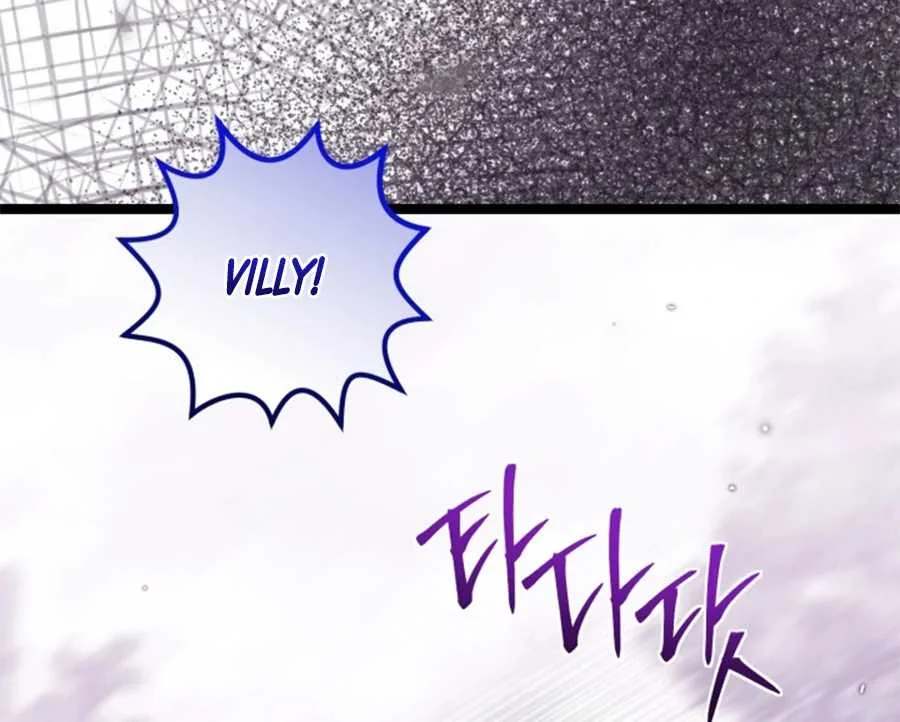 The Villain's Daughter Plans to Run Away Chapter 62 - halaman 79