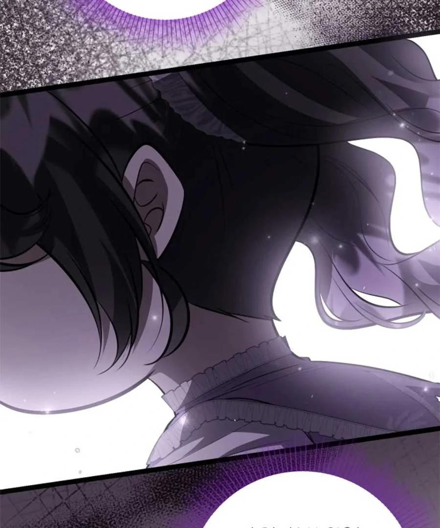 The Villain's Daughter Plans to Run Away Chapter 62 - halaman 82