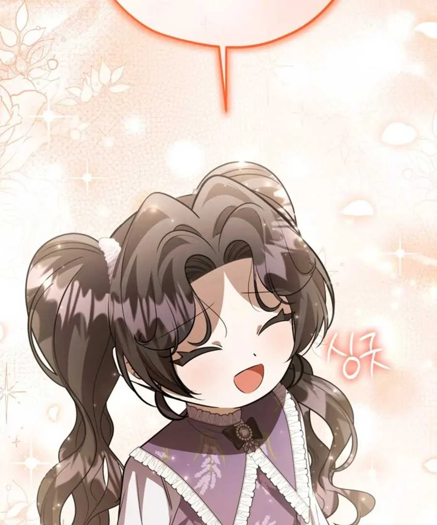 The Villain's Daughter Plans to Run Away Chapter 62 - halaman 9